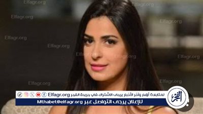 7 يونيو.. الفنانة رانيا منصور تشوق جمهورها لـ مسلسل الوصفة السحرية