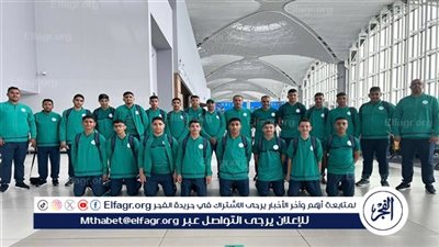 منتخب المملكة المدرسي يشارك في البطولة الدولية لكرة القدم بداليان الصينية