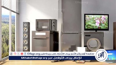 انخفاض أسعار الأجهزة الكهربائية في الأسواق بالدقهلية 