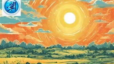 طقس اليوم السبت.. ولازالت الأرصاد تحذِّر من الموجة الحارة