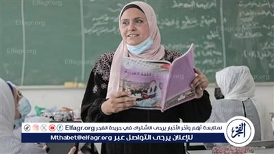 فرصة تعيين 18 ألف معلم في مصر: كل ما تحتاج إلى معرفته للتقديم