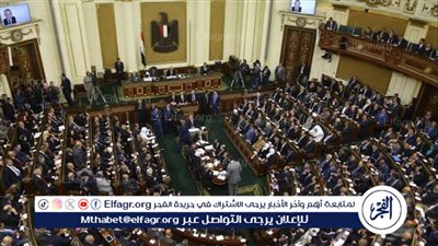 تنظيم منح التزام المرافق العامة للمنشآت الصحية: تعزيز للخدمات الصحية وحماية للمستهلكين