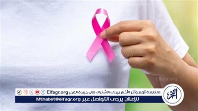 تفاصيل انضمام مصر للوكالة الدولية لبحوث السرطان بـ 