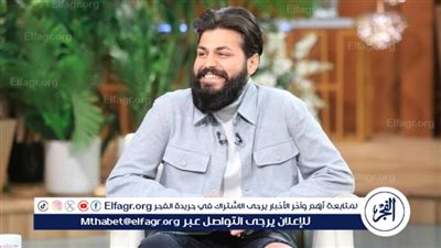 مسلم يكشف عن موعد طرح أغنيته الجديدة 