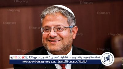  بن غفير: جانتس مخادع ويركز على تفكيك الحكومة منذ انضمامه إليها