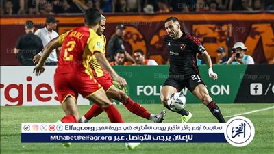 نجم الترجي السابق يُبرز سلبيات الأهلي في النهائي الإفريقي وتأثير غياب معلول