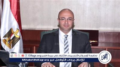محافظ بني سويف يكشف تحول المحافظة لداعم للاقتصاد المصري