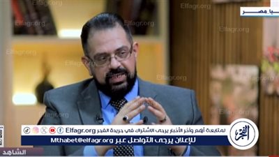 أستاذ دراسات فارسية: إيران أول من اعترف بدولة إسرائيل