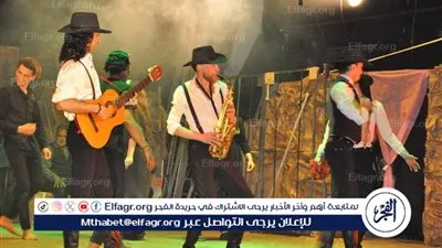 فرقة ثقافة بورسعيد تعرض 