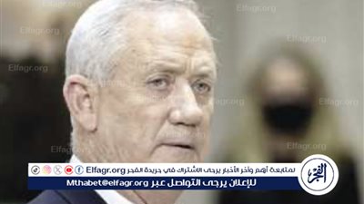  وزير الدفاع الإسرائيلي غانتس يهدد بالاستقالة في حال هذه الحالة