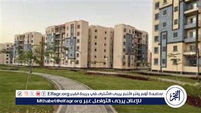 وزارة الإسكان تخطط لإنشاء شركة بالشراكة مع القطاع الخاص لتنشيط الإيجارات