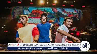 حفل ضخم بمشاركة نجوم لأول مرة لـ 