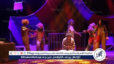 في المهرجان الختامي لنوادي المسرح 31.. 