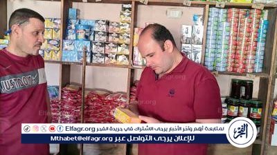 تفاصيل 293 محضرا حررتها لجان الرقابة علي الأسواق و حملات التموين بالدقهلية 