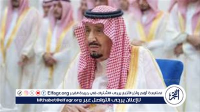 عاجل| التهاب الرئة.. الديوان الملكي يعلن نتيجة فحوصات الملك سلمان الطبية