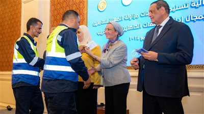 تقنين أوضاع العاملين بمجال إدارة المخلفات والحاصلين على التدريب ودمجهم فى القطاع الرسمى