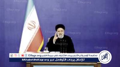 عاجل:- سقوط مروحية الرئيس الإيراني بالقرب من منجم نحاس سونقون (تفاصيل البحث)