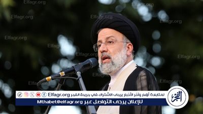 عاجل|التلفزيون الإيراني: مروحية الرئيس الإيراني هبطت اضطراريا في أذربيجان