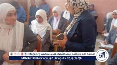 وكيل صحة الإسماعيلية تتفقد سير الامتحانات بالمدارس الثانوية الفنية للتمريض