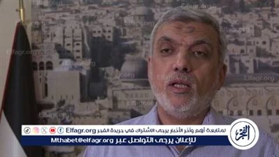 أول تعليق من حماس