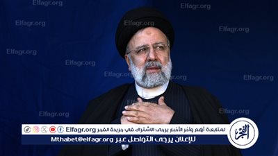 المادة 50 من الدستور الإيراني تكشف خليفة رئيسي في حال وفاته.. تفاصيل