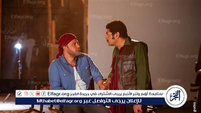 طرح البرومي الرسمي لفيلم 