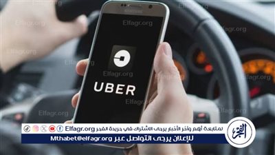 بعد تكرار التحرش.. كيف تحرك البرلمان بشأن حادث شركتي أوبر وكريم؟