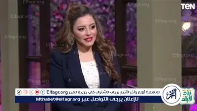 إلهام عبد البديع: قوة المرأة واستقلالها خيار صعب ولكن ممكن