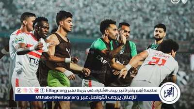 آخرهم الزمالك.. 5 أندية حصدت كأس الكونفدرالية 