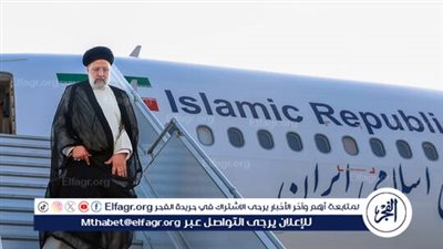 روسيا تعرض خدماتها للمساعدة في البحث عن مروحية رئيسي والتحقيق في أسباب الحادث