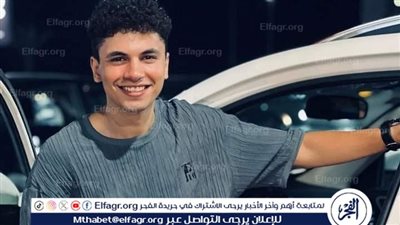 مصرع طالب جامعي فى حادث سير بالمنوفية