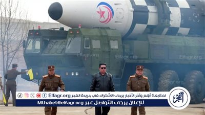 كوريا الشمالية تتعهد بتعزيز قدرة 