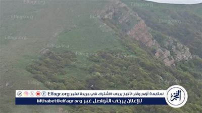 عاجل - فيديو.. الهلال الأحمر الإيراني يصل موقع تحطم طائرة الرئيس إبراهيم رئيسي