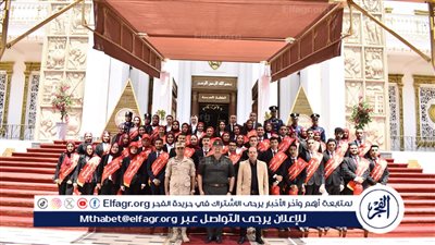 طلاب جامعة حلوان يزورون الأكاديمية العسكرية المصرية