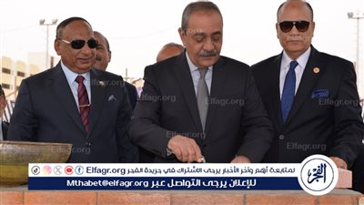 محافظ الإسماعيلية ورئيس قضايا الدولة يشهدان وضع حجر الأساس لمقر الهيئة الجديد بالمحافظة
