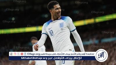 موعد مباراة إنجلترا أمام البوسنة والهرسك الودية والقنوات الناقلة