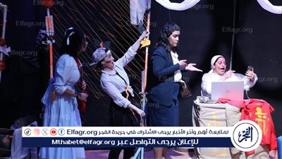 فرقة الجيزة تقدم 