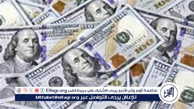 سعر الدولار مقابل الجنيه المصري في البنوك اليوم