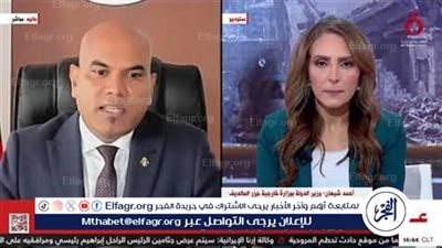 خارجية جزر المالديف تدعو دول العالم للانضمام إلى دعوى جنوب إفريقيا ضد إسرائيل