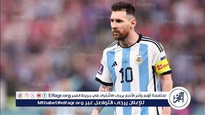 ليونيل ميسي يشارك في فوز الأرجنتين على الإكوادور