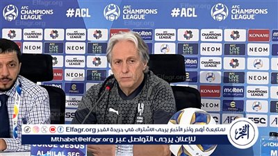 خيسوس بديل أنشيلوتي في خيارات الاتحاد البرازيلي