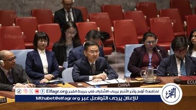 الصين تدعو أمريكا إلى عدم استخدام النزاع الأوكراني لأغراضها الخاصة