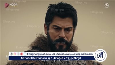 المؤسس عثمان الحلقة 161 مترجمة على قناة الفجر الجزائرية وعلى قصة عشق