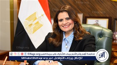 عاجل| أول تعليق من وزيرة الهجرة بشأن واقعة الطلاب المصريين في قرغيزستان