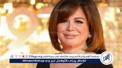 بهذه الكلمات٠٠ إلهام شاهين تهنئ جمهورها بمناسبة عيد الأضحى 