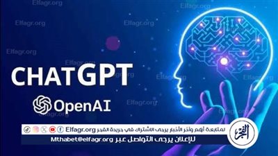 علاقة شات جي بي تي وجوجل 