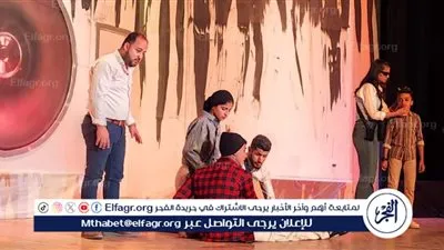 فرقة جرجا المسرحية تقدم رائعة ساراماجو بقصر ثقافة أسيوط