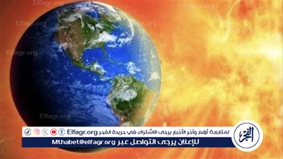 التحذير من استمرار العواصف الشمسية القوية وتأثيرها المحتمل على الأرض حتى عام 2025