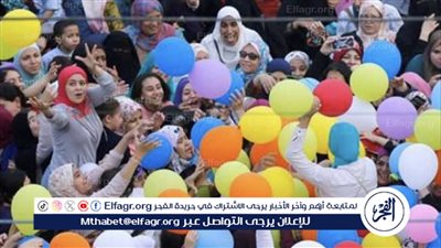 موعد إجازة عيد الأضحى 2024 في مصر: توقيت وقفة عرفات وعدد أيام العطلة