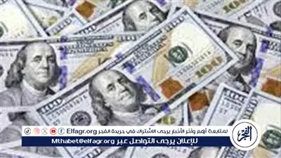 سعر الدولار اليوم مقابل الجنيه المصري في البنوك